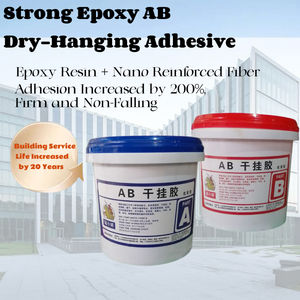 Adhesivo epoxi AB fuerte de dos partes para colgar en seco mármol cuarzo precio directo de fábrica oferta a granel para Contratista - Product Image 2