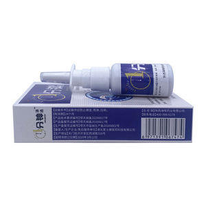 Aerosol <span class=keywords><strong>nasal</strong></span> de hierba tradicional china, rinitis, sinusitis, <span class=keywords><strong>gotas</strong></span> nasales, congestión, picazón, alergia, cuidado de la nariz - Product Image 6