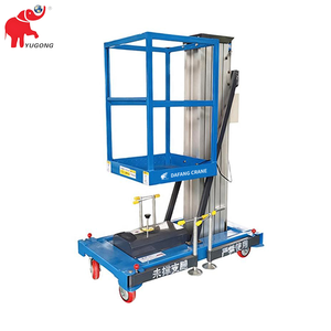Plateforme élévatrice électrique à mât unique en alliage d'aluminium, capacité 300 kg, plateforme de <span class=keywords><strong>levage</strong></span> hydraulique à mât en alliage d'aluminium - Product Image 1