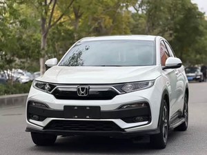 Honda <span class=keywords><strong>XR</strong></span>-V 2020 Usata, 1.5L CVT Luxury, 131CV, 6.1L di Consumo, SUV Urbano a 5 Posti, Ottimo Rapporto Qualità-Prezzo - Product Image 2