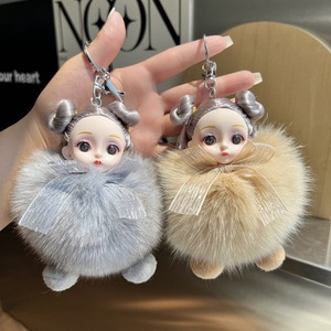 Cute Sweet Big <b>Eyes</b> Girls Curly Hair Pompom Sleeping Baby Keychain Plush Fluffy Mini Rabbitfur Ball Sleeping Baby <b>Doll</b> Keychain - Product Image 2