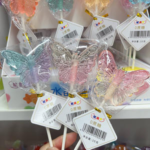 Piruletas de Cristal con Forma de Océano - Diseños de Concha/Cola de Pez/Cisne/Pez Dorado |   Dulces con Temática Marina de Alta Gama para la UE y el Medio Oriente - Product Image 2