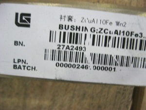 Bague de suspension 27A2493 pour niveleuse/autres composants de niveleuse ; ZCuAl10Fe3Mn2 – Pièces de machines de construction directes usine - Product Image 3