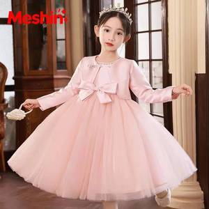 Robe de princesse pour filles, robe de demoiselle d'honneur, robe de fête d'anniversaire, robe de concours, robe de récital de piano, costume élégant pour spectacle sur scène - Product Image 1