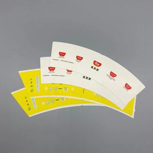 Gobelet en papier avec revêtement PE anti-graisse et logo personnalisé - Product Image 2