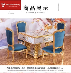 Machine de <span class=keywords><strong>Mahjong</strong></span> Yuhui Entièrement Automatique de Style Français Table de <span class=keywords><strong>Mahjong</strong></span> en Bois Massif de Luxe pour la Maison avec Capacité de 4 Places - Product Image 2