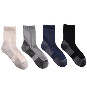 Chaussettes montantes décontractées en laine mérinos pour <span class=keywords><strong>homme</strong></span>, confortables, absorbantes, pour le <span class=keywords><strong>sport</strong></span>, avec impression numérique - Product Image 2