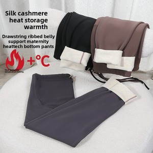 Pantalon de <span class=keywords><strong>maternité</strong></span> tendance automne-hiver, respirant, coupe ajustée, doublé <span class=keywords><strong>polaire</strong></span>, épais et chaud, avec taille élastique côtelée - Product Image 2