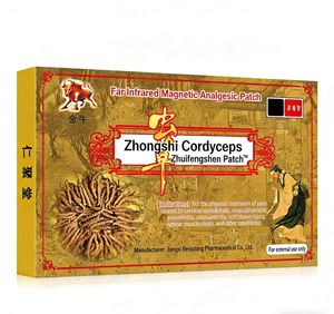 Plester Perawatan Tubuh Terinspirasi Cordyceps Premium - Stiker Kenyamanan Eksternal Inframerah Jauh yang Lembut untuk Perawatan Tubuh Sehari-hari - Product Image 2