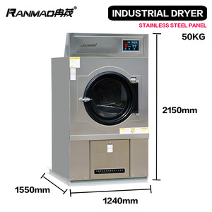 Secadora de Ropa Industrial Totalmente Automática de 50 kg, Acero Inoxidable, Alta Eficiencia, Calentamiento Eléctrico/Gas/Vapor, para Uso Industrial - Product Image 2
