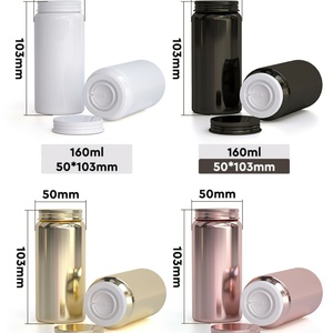 Flacon en aluminium de 160 ml avec bouchon à vis, pot vide de qualité médicale pour l'emballage de vitamines, capsules et suppléments en poudre - Product Image 2