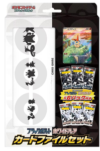 Q Y Genuine Chinese SV11BW F Trading Cards Black and White Supplementary Pack Card Sakaki Super Dream Meow Gift - Product Image 6