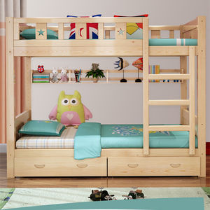 ชุดเฟอร์นิเจอร์ห้องนอนเด็ก Lepinkids เตียงสองชั้นไม้จริงอเนกประสงค์สำหรับเด็กทารก ดีไซน์ทันสมัย - Product Image 2