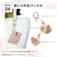 Porte-clés rétractable en cuir PU en forme de cœur, mini pochette pour carte d'identité, breloque de sac, anneau de clés à enroulement pour clés de maison et de voiture
