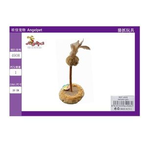 Tiragraffi e Giochi Premium per Gatti: Divertimento Assicurato per Felini - Product Image 3