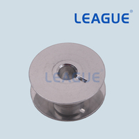 Bobine de remplacement en aluminium spatial LEAGUE 0246 003058 pour machine à coudre industrielle Durkopp 745