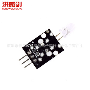 Módulo de sensor de emisión infrarroja Hongweichuang KY-005, salida de 6,3 V-50 V para proyectos de robótica Arduino - Product Image 3
