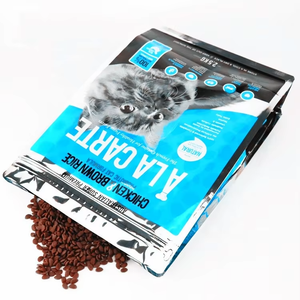 תיק מזון כלבים מעור תיק מזון מותאם אישית חטיפים כלבים - Product Image 6