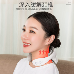 Masseur de cou intelligent avec chaleur et vibrations pour soulager le cou et les épaules, rechargeable par USB, blanc - Product Image 3