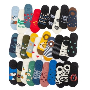 Calcetines Deportivos para Hombre Hechos en China, de Diferentes Colores y con Tobillo Abierto - Product Image 1