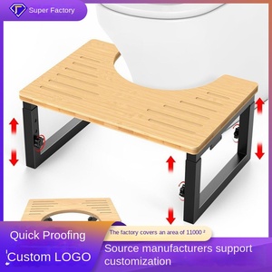 <span class=keywords><strong>Taburete</strong></span> Plegable Ajustable en Altura para Inodoro, para Adultos y Niños, Duradero, Ecológico, Antideslizante, Mejora la Postura al Hacer la Orina - Product Image 2