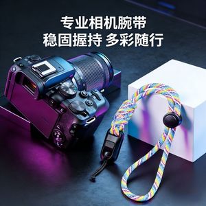 Sangle de poignet pour appareil photo Wanli Sheng, 3,0 cm, en polyester tissé, anti-chute, pour appareils photo reflex et hybrides - Product Image 3