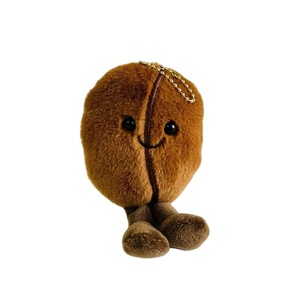 Cute Coffee Bean Plush Keychain, Cartoon Stuffed Toy Key Ring for Coffee Lovers, Bag Pendant Decoration Gift for Kids Adults