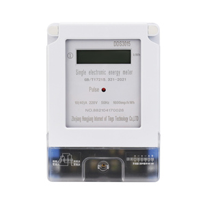 Medidor de Electricidad <span class=keywords><strong>Prepago</strong></span> de Bajo Costo - 220V 50Hz, 10-40A, Monofásico, Sistema de Tarjeta Digital - Product Image 3