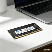 Mémoire RAM DDR4 4 Go pour ordinateur portable, DDR4 4 Go 2400 MHz 2133 MHz 2666 MHz SODIMM, mémoire pour ordinateur portable 1,2 V PC4-21300, alimentation OEM