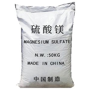 Heptahydraté de <span class=keywords><strong>sulfate</strong></span> de magnésium de qualité agricole, engrais de <span class=keywords><strong>sulfate</strong></span> de magnésium, suppléments de magnésium et éléments soufrés - Product Image 6