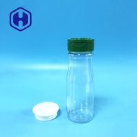 Pot en plastique pour biscuits/en-cas/épices, sans BPA, rond, avec couvercle à rabat long, 200 ml, étanche, qualité alimentaire, PET