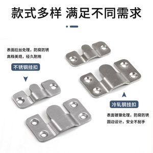 Mountain-Shaped Stainless Steel Connector 39x16mm 53x30mm Furniture <b>Mirror</b> Picture Frame Hanging Hook Durable Support - Product Image 5