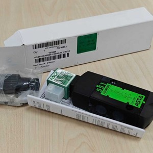 Válvula Solenoide Asco Serie 551 G551A005MS de 2 Posiciones y 3 Vías, Válvula Deslizante Compacta para Sistemas de Control - Product Image 3