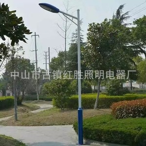 Lámpara de Jardín LED Integrada, Farola LED de 150w, Cuerpo de Aleación de Aluminio, Control por Sensor de Luz, Iluminación Exterior - Product Image 1