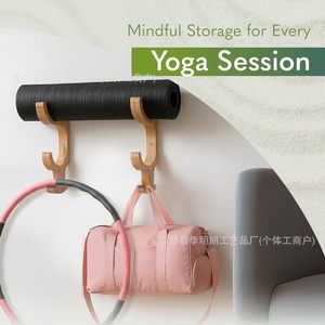 Support mural en bois pour tapis de yoga, 2 niveaux avec 4 crochets pour équipement de gym - Product Image 3