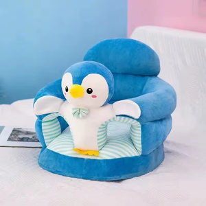 Bébé apprenant à s'asseoir chaise pour <span class=keywords><strong>enfant</strong></span> jouet en forme d'animal/chaise de canapé bébé jouets en peluche et siège de bébé - Product Image 6