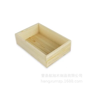 กล่องเก็บของตั้งโต๊ะไม้ทรงสี่เหลี่ยมสูง 5 ซม. สำหรับใส่ขนมผลไม้อบแห้งใช้ตกแต่งบ้าน - Product Image 5