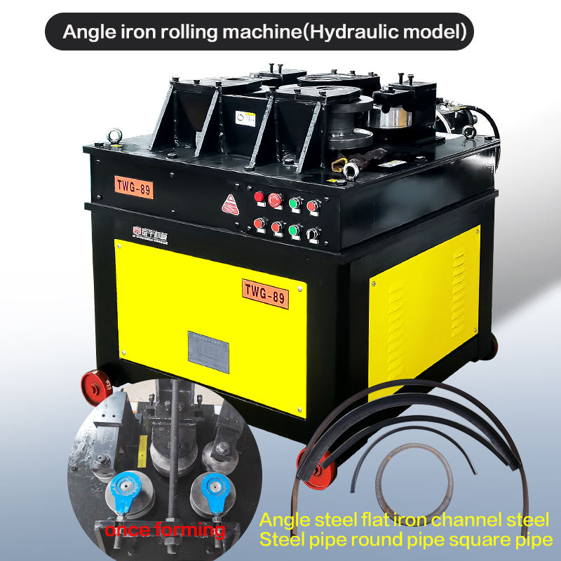 China Factory Angle Rolling Machine Profile Bending Rolling Machine ...