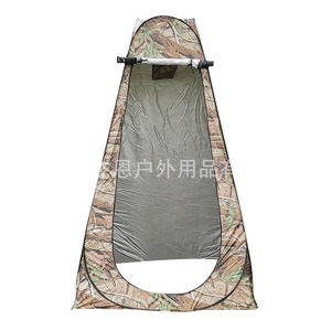 Portable Folding Outdoor Shower <b>Tent</b> 120x120x190cm Waterproof <b>Single</b> Layer Camping Changing Privacy <b>Tent</b> Four Seasons Use - Product Image 4