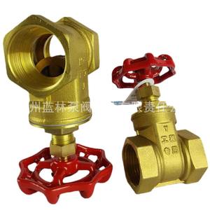 Vannes à boisseau à bride en acier inoxydable Z41W-16P Z41W-25P Z41W-40P Z41W-64P Commande pneumatique/électrique/manuelle pour l'eau/l'huile/le gaz - Product Image 2