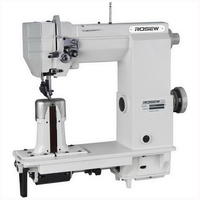 GC9920 Nouvelle machine à coudre industrielle à point noué, à double aiguille, à lit plat, avec pied presseur à rouleaux et moteur robuste
