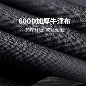 Chaise pliante d'extérieur en tissu Oxford noir avec structure en fer 56x57x73cm, chaise de camping et de jardin portable - Product Image 5