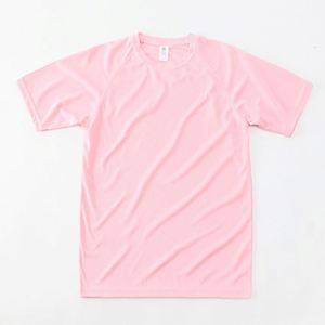 Design 100% Cotton High Quality 150 Gsm Cotton Print Logo T <b>Shirt</b> for Men Printing Tshirt Men'S T-<b>Shirts</b> - Product Image 4