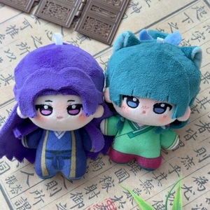 Muñeco de Peluche de Personaje de Anime Kawaii, Estilo Chino Hanfu, Juguete de Peluche con Cabello Morado y Verde, Muñeca <span class=keywords><strong>Manga</strong></span> para Niñas, Regalo de Cumpleaños - Product Image 1