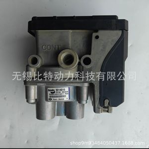 Módulo ABS Knorr K003236 Es1301 para remolques, 24V CC, para camiones y autobuses - Product Image 4