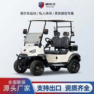 Electric <b>Golf</b> Cart 4 Wheels 72V 200Ah Battery 150km Range For <b>Golf</b> Courses - Product Image 2