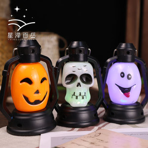 Halloween Hot Bán Trang Trí Đèn Lồng LED Phát Sáng Hộp Sọ Bí Ngô Trong Nhà Bầu Không Khí Trang Trí Đồ Trang Trí Đạo Cụ - Product Image 1