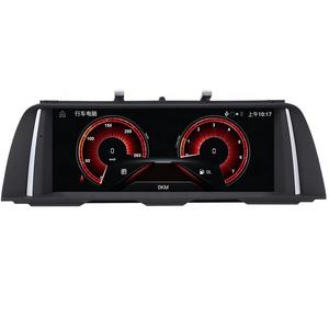 10.25 "4/6-Core Android 10.0 IPS écran <span class=keywords><strong>multimédia</strong></span> de voiture pour BMW série 5 F10 F11 F18 GPS Navigation tête unité i-drive Auto stéréo - Product Image 1