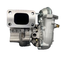 Penjualan pabrik HT18-2 pengisi daya Model 14411-62T00 untuk bagian mesin TD42