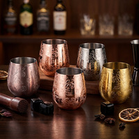 Mug Moscow Mule en acier inoxydable, forme œuf, motif européen, entièrement gravé, pour hôtels et bars